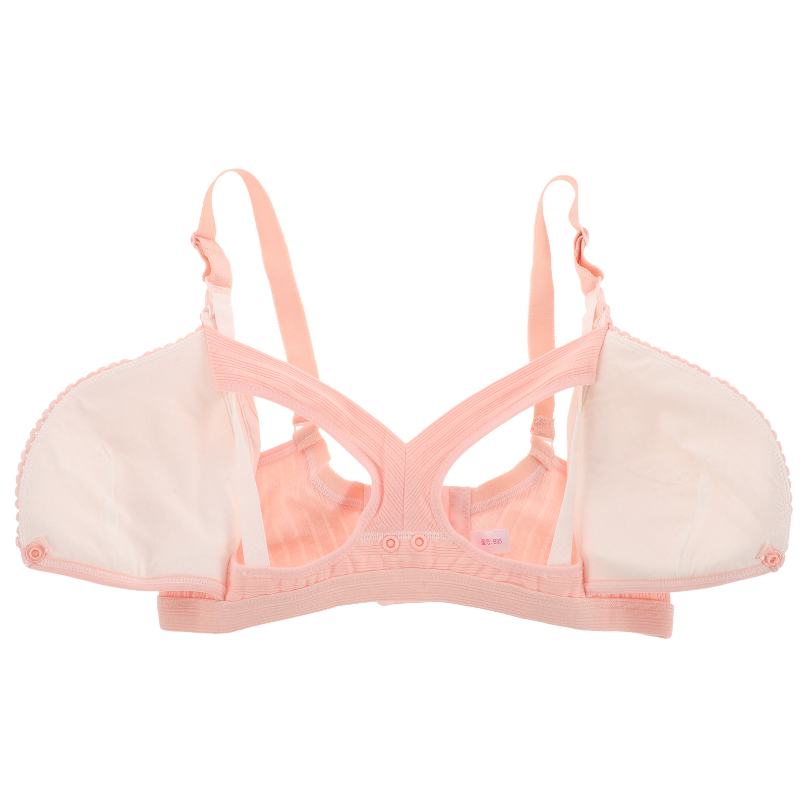 수유 브라 모유 수유용 임산부 브라 핑크 38 85 심 - Nursing Bra Clip 리뷰 및 가격